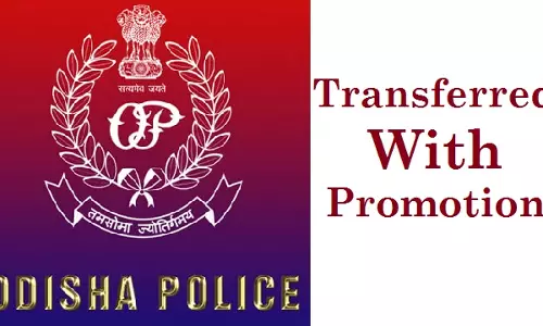 24 OPS अधिकारियों को पदोन्नत कर नई नियुक्तियां दी गईं, देखें पूरी सूची