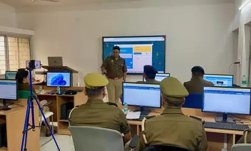 UP में कन्नौज पुलिस पेपरलेस ई-ऑफिस सिस्टम में शिफ्ट होगी UP में कन्नौज पुलिस पेपरलेस ई-ऑफिस सिस्टम में शिफ्ट होगी