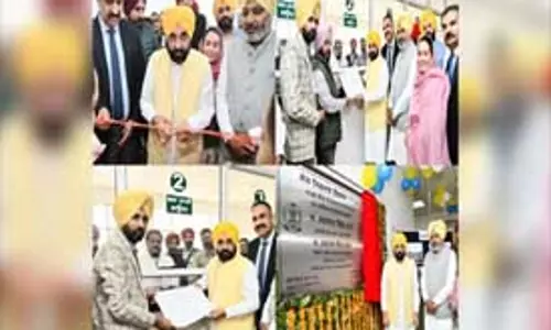Punjab सह रिकॉर्ड समय में निर्मित उप-विभागीय परिसर का किया उद्घाटन