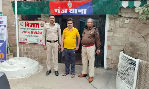 महादेव ऑनलाइन सट्टा मामलें में पप्पू जेठवानी गिरफ्तार
