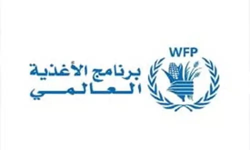 Gaza में खाद्य पदार्थों की कीमतें 1,000 प्रतिशत से अधिक बढ़ीं