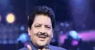 Udit Narayan Birthday : जानिए उदित नारायण का फर्श से अर्श तक का सफर