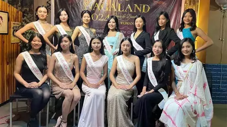 Nagaland 2024 का फिनाले 4 दिसंबर को; 13 फाइनलिस्ट प्रतिस्पर्धा करेंगी Nagaland 2024 का फिनाले 4 दिसंबर को; 13 फाइनलिस्ट प्रतिस्पर्धा करेंगी