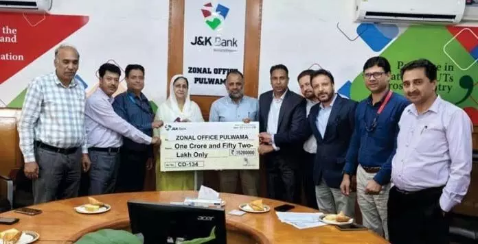 J&K बैंक ने 1.52 करोड़ रुपये के बीमा दावों का निपटारा किया