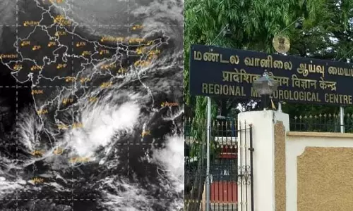अगले 2 घंटे.. बहुत महत्वपूर्ण.. वो समय जब अपनी ताकत खो देगी.. चेतावनी