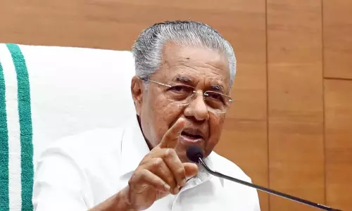 Kerala: केरल के मुख्यमंत्री पिनाराई ने कड़ी कार्रवाई का वादा किया Kerala: केरल के मुख्यमंत्री पिनाराई ने कड़ी कार्रवाई का वादा किया
