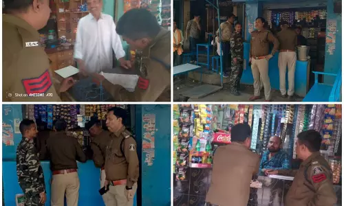 18 दुकानदारों पर कार्रवाई, पुलिस ने लगाया कोटपा एक्ट 18 दुकानदारों पर कार्रवाई, पुलिस ने लगाया कोटपा एक्ट