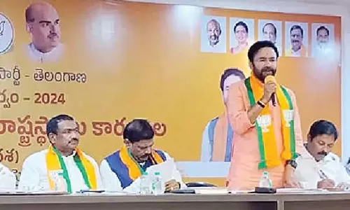 Kishan ने पार्टी कार्यकर्ताओं से भाजपा को मजबूत करने का आह्वान किया