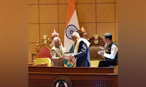 प्रधानमंत्री मोदी की आकांक्षाओं के अनुरूप विकसित अरुणाचल के विजन को प्राप्त करने पर ध्यान केंद्रित किया गया: Guv KT Parnaik प्रधानमंत्री मोदी की आकांक्षाओं के अनुरूप विकसित अरुणाचल के विजन को प्राप्त करने पर ध्यान केंद्रित किया गया: Guv KT Parnaik