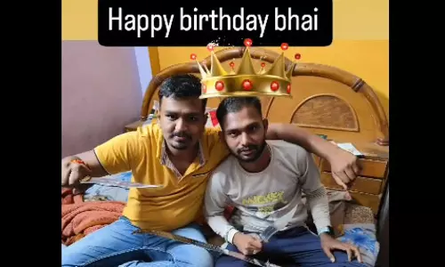 चाकू लेकर मनाया भाई का बर्थडे, इंस्टाग्राम वीडियो वायरल होते ही युवक गिरफ्तार