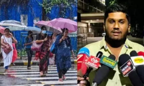 Target Kovai... तूफान कोंगु क्षेत्र को निशाना बना रहा.. आज शाम पहली घटना