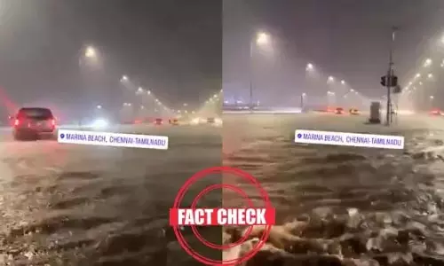 Fact Check: चेन्नई मरीना बीच रोड पर बाढ़ आ गई? फैल रहा है वीडियो Fact Check: चेन्नई मरीना बीच रोड पर बाढ़ आ गई? फैल रहा है वीडियो