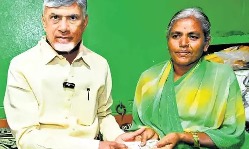 CM Chandrababu Naidu: पेंशन के मामले में आंध्र प्रदेश एक आदर्श राज्य