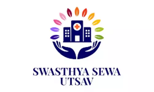 Assam : स्वास्थ्य सेवा उत्सव-3 मोरीगांव में 3-5 दिसंबर तक शुरू