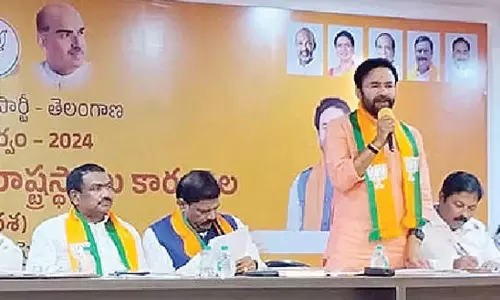 Telangana : किशन ने पार्टी कार्यकर्ताओं से बूथ स्तर पर भाजपा को मजबूत करने का आह्वान किया