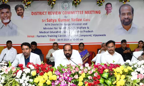 मंत्री ने NTR DRC बैठक की अध्यक्षता की, सार्वजनिक मुद्दों पर ध्यान केंद्रित किया मंत्री ने NTR DRC बैठक की अध्यक्षता की, सार्वजनिक मुद्दों पर ध्यान केंद्रित किया