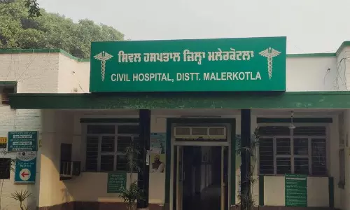Malerkotla सिविल अस्पताल में डॉक्टरों के रिक्त पदों को भरने की मांग को लेकर जनहित याचिका