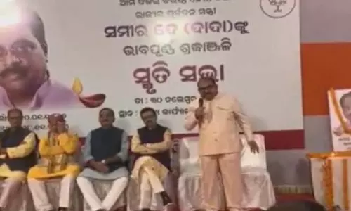 Odisha बीजेपी में शामिल हुए नारायण मिश्रा Odisha बीजेपी में शामिल हुए नारायण मिश्रा