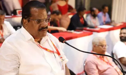 EP Jayarajan: US विश्वविद्यालय कम्युनिस्ट पार्टियों को अस्थिर करने के लिए प्रशिक्षण दे रहा EP Jayarajan: US विश्वविद्यालय कम्युनिस्ट पार्टियों को अस्थिर करने के लिए प्रशिक्षण दे रहा
