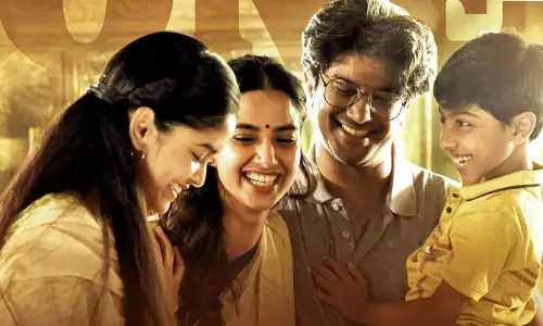 Lucky Bhaskar का असर.. मीनाक्षी चौधरी जिन्होंने लिया अहम फैसला Lucky Bhaskar का असर.. मीनाक्षी चौधरी जिन्होंने लिया अहम फैसला