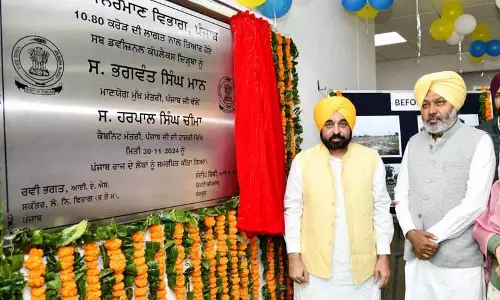 किसी को भी नफरत फैलाने नहीं देंगे: Bhagwant Mann
