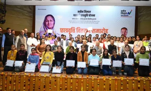 Haryana :  65 मेधावी विद्यार्थियों को छात्रवृत्ति