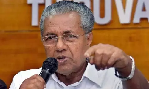 Kerala में संक्रमित आबादी कम होने के बावजूद एचआईवी का जोखिम अधिक- विजयन Kerala में संक्रमित आबादी कम होने के बावजूद एचआईवी का जोखिम अधिक- विजयन