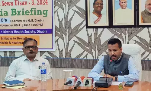 Assam : स्वास्थ्य सेवाओं को बढ़ावा देने के लिए तीन दिवसीय कार्यक्रम की घोषणा