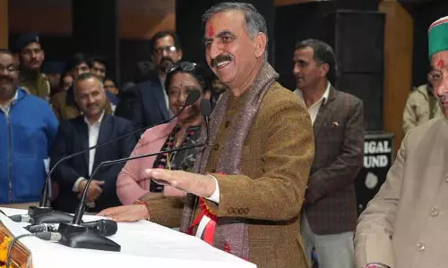 Sukhu: रोहड़ू के सरकारी कॉलेज का नाम वीरभद्र के नाम पर रखा जाएगा Sukhu: रोहड़ू के सरकारी कॉलेज का नाम वीरभद्र के नाम पर रखा जाएगा