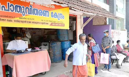 Kerala ने नवंबर के लिए राशन आपूर्ति 3 दिसंबर तक बढ़ा दी