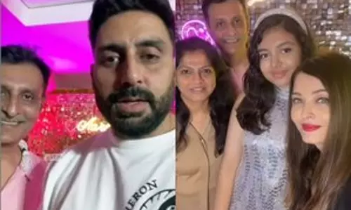 Viral video से बेटी आराध्या के जन्मदिन समारोह में अभिषेक बच्चन की मौजूदगी की पुष्टि हुई