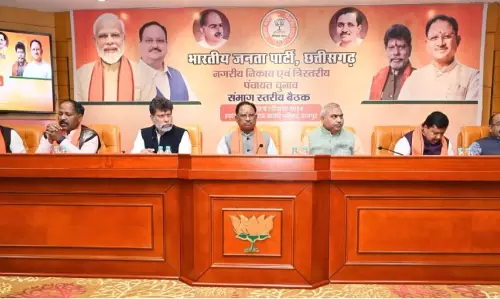 बीजेपी नेता भूपेंद्र सवन्नी और सौरभ सिंह को मिली अहम जिम्मेदारी, नगरीय निकाय -पंचायत चुनाव के लिए संयोजक नियुक्त बीजेपी नेता भूपेंद्र सवन्नी और सौरभ सिंह को मिली अहम जिम्मेदारी, नगरीय निकाय -पंचायत चुनाव के लिए संयोजक नियुक्त