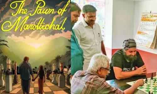 Kerala : एक नई फिल्म के साथ दुनिया को प्रेरित करने के लिए तैयार Kerala : एक नई फिल्म के साथ दुनिया को प्रेरित करने के लिए तैयार