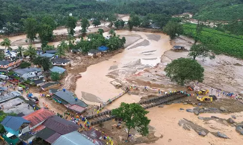 Wayanad landslide: केरल सरकार ने कहा, केंद्रीय सहायता के बारे में कोई जानकारी नहीं Wayanad landslide: केरल सरकार ने कहा, केंद्रीय सहायता के बारे में कोई जानकारी नहीं