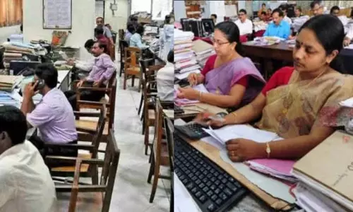 Family Pension: पेंशन नियमों में सबसे बड़ा बदलाव.. निराला घोषणा