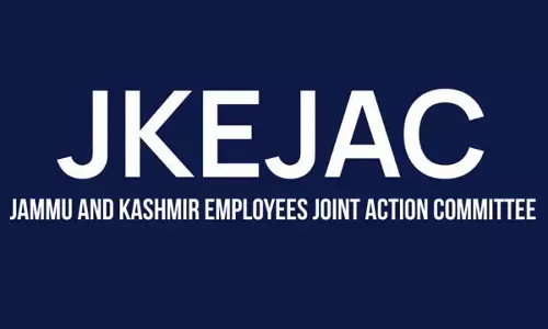 EJAC ने रेयाज़ भट को प्रोव सचिव के रूप में शामिल किया EJAC ने रेयाज़ भट को प्रोव सचिव के रूप में शामिल किया
