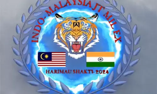 भारत-मलेशिया संयुक्त सैन्य अभ्यास हरिमाउ शक्ति 2024 Kuala Lumpur में होगा शुरू भारत-मलेशिया संयुक्त सैन्य अभ्यास हरिमाउ शक्ति 2024 Kuala Lumpur में होगा शुरू