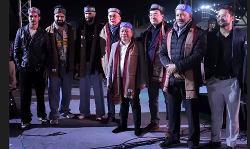 Meghalaya : पश्चिमी गारो हिल्स में दो दिवसीय मे’गोंग महोत्सव शुरू हुआ Meghalaya : पश्चिमी गारो हिल्स में दो दिवसीय मे’गोंग महोत्सव शुरू हुआ