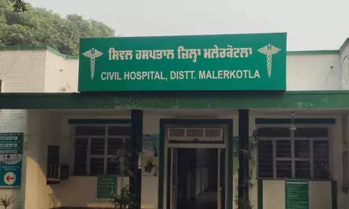 Malerkotla: डॉक्टरों के रिक्त पदों को भरने की मांग को लेकर जनहित याचिका