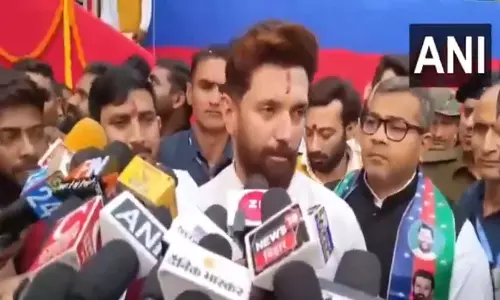 मुख्यमंत्री की जनकल्याणकारी योजनाओं पर चिराग पासवान ने दिया बयान मुख्यमंत्री की जनकल्याणकारी योजनाओं पर चिराग पासवान ने दिया बयान