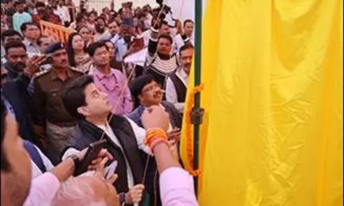 मध्य प्रदेश: ज्योतिरादित्य सिंधिया ने Ashoknagar में आधुनिक प्रधान डाकघर की आधारशिला रखी
