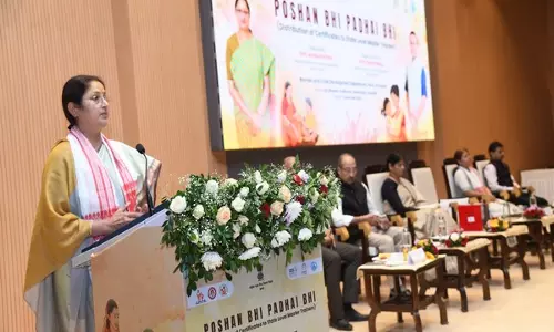 केंद्रीय मंत्री अन्नपूर्णा देवी ने Guwahati में पोषण भी पढाई भी कार्यक्रम में भाग लिया