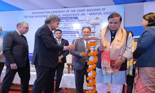 Assam CM ने लखीपुर में उप-विभागीय न्यायिक मजिस्ट्रेट न्यायालय भवन का उद्घाटन किया