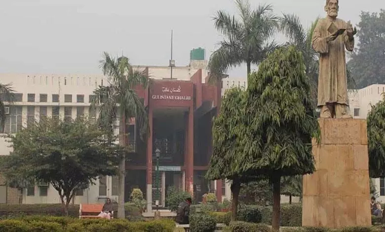 Jamia University ने छात्रों को पीएम मोदी के खिलाफ नारेबाजी करने की चेतावनी दी