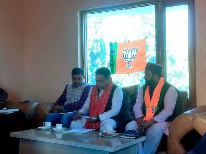 BJP ने कठुआ में सदस्यता अभियान की प्रगति की समीक्षा की