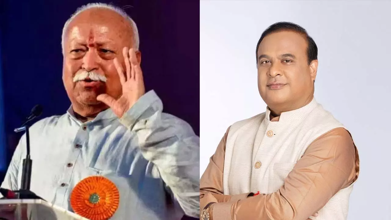 RSS प्रमुख बड़े परिवार का आह्वान: असम CM की 2 बच्चों की नीति के विपरीत