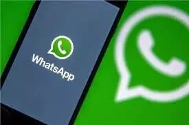 जल्द इन फोन्स में काम करना बंद कर देगा WhatsApp, जाने वजह