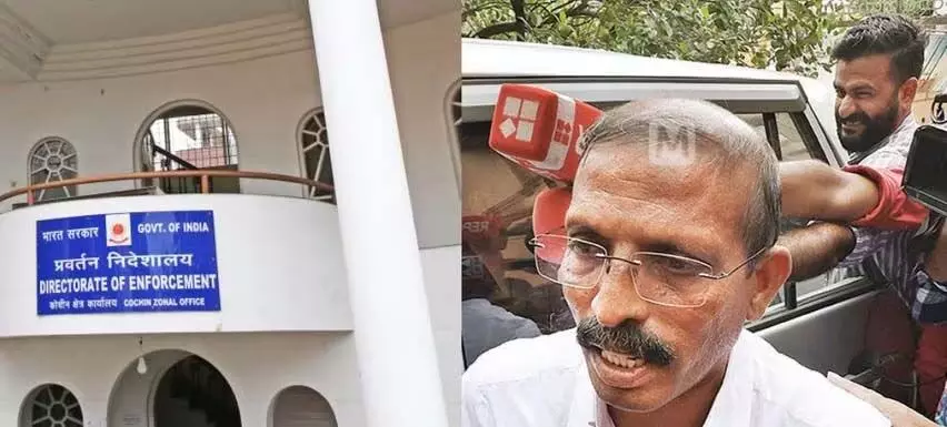 Kerala HC ने सनसनीखेज करुवन्नूर बैंक घोटाला मामले में CPM नेता अरविंदक्षन को जमानत दे दी