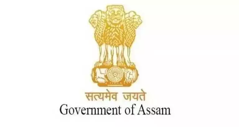 Assam आदिवासी छात्र संघ ने एससी एवं एसटी अधिनियम की उपेक्षा की निंदा की