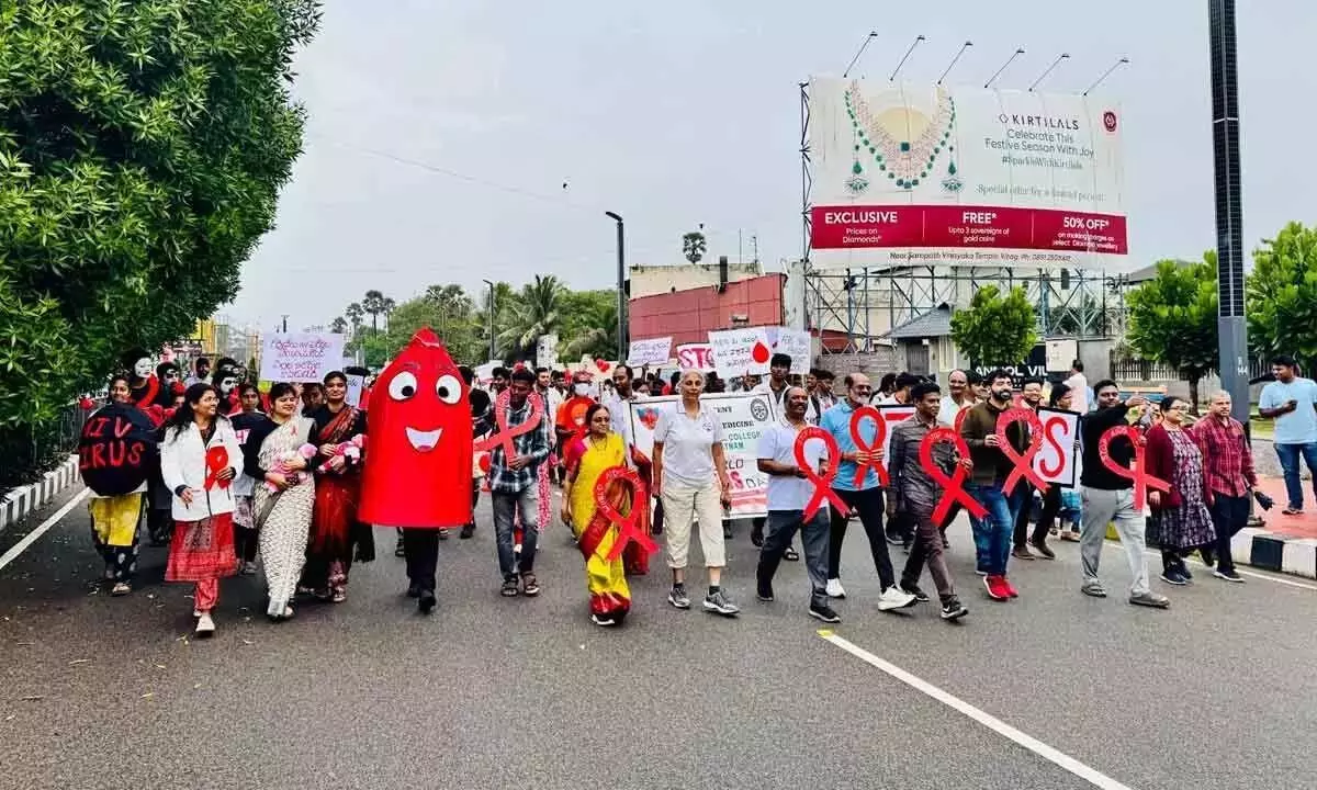 Andhra Pradesh :  विश्व एड्स दिवस के अवसर पर जागरूकता कार्यक्रमों का आयोजन